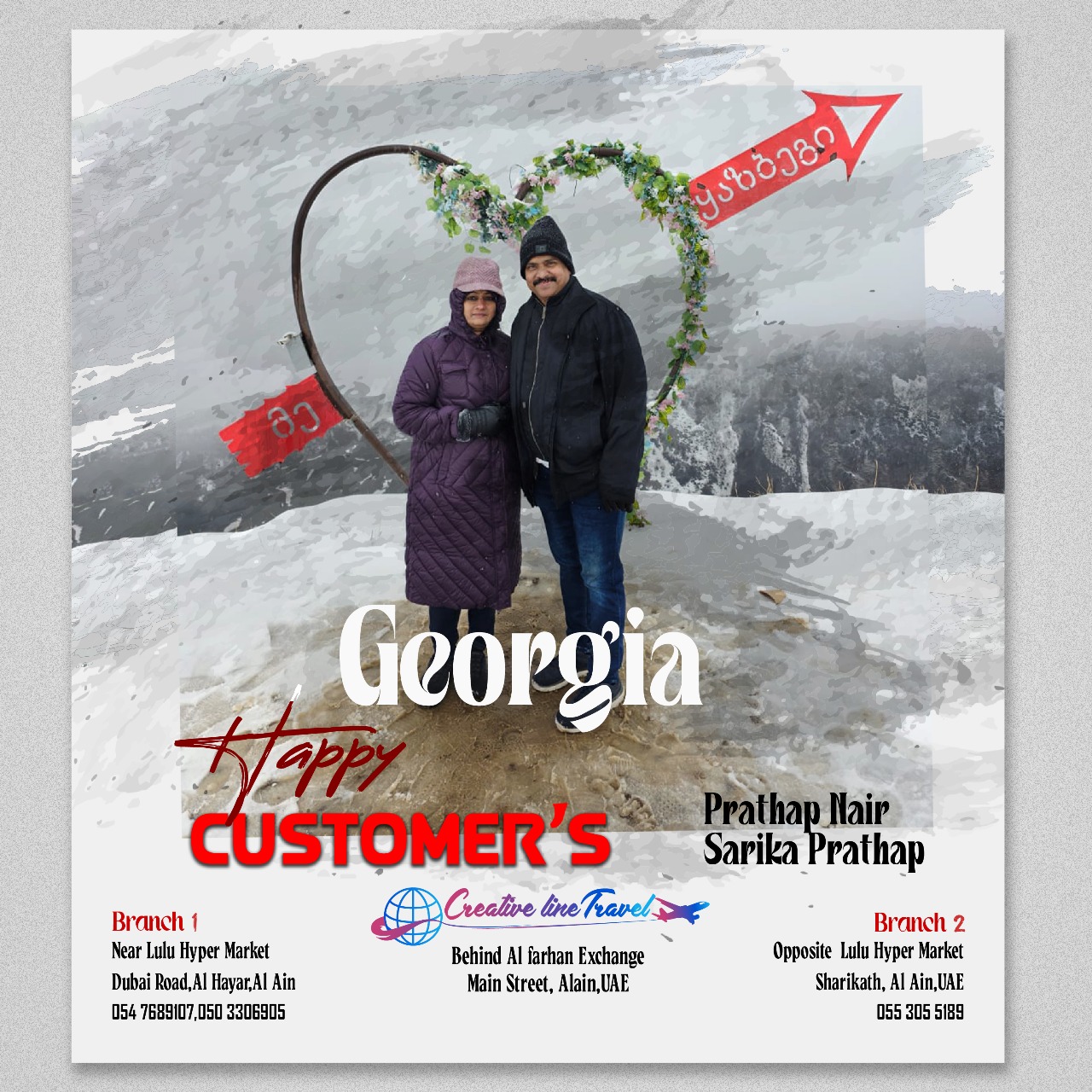Happy Customer in Georgia